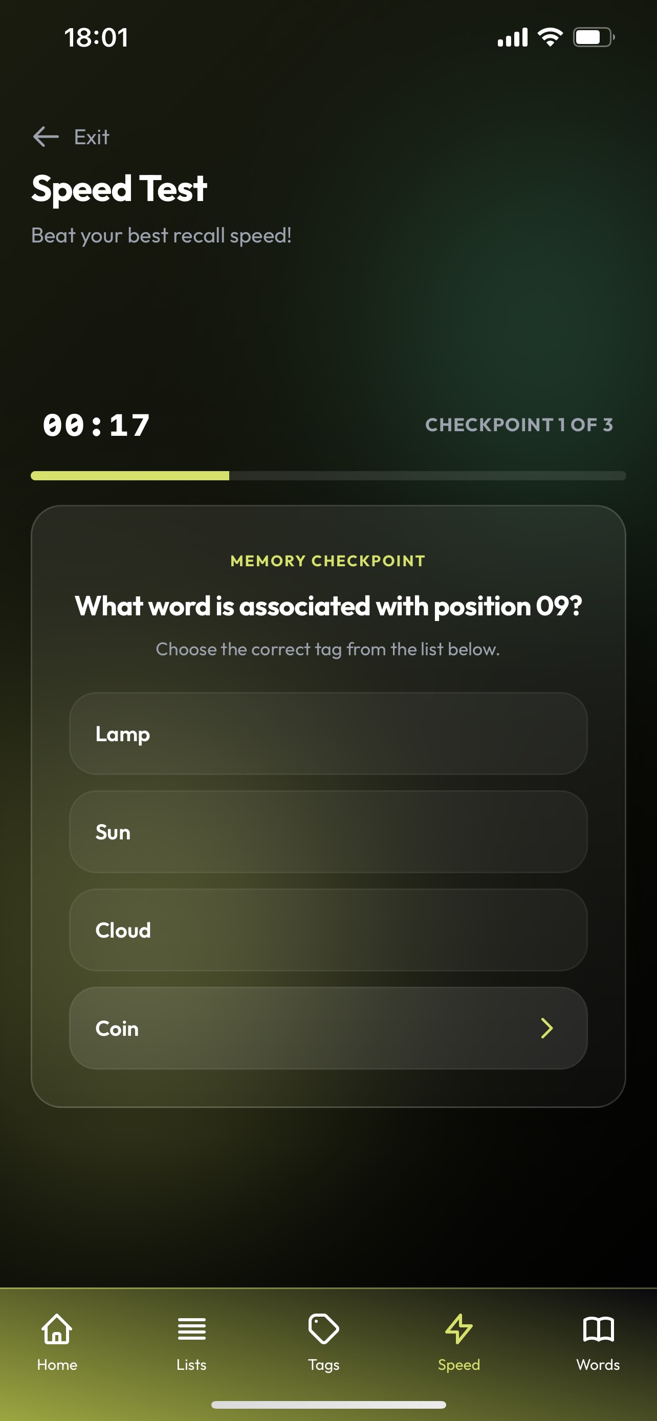 Speed test screen